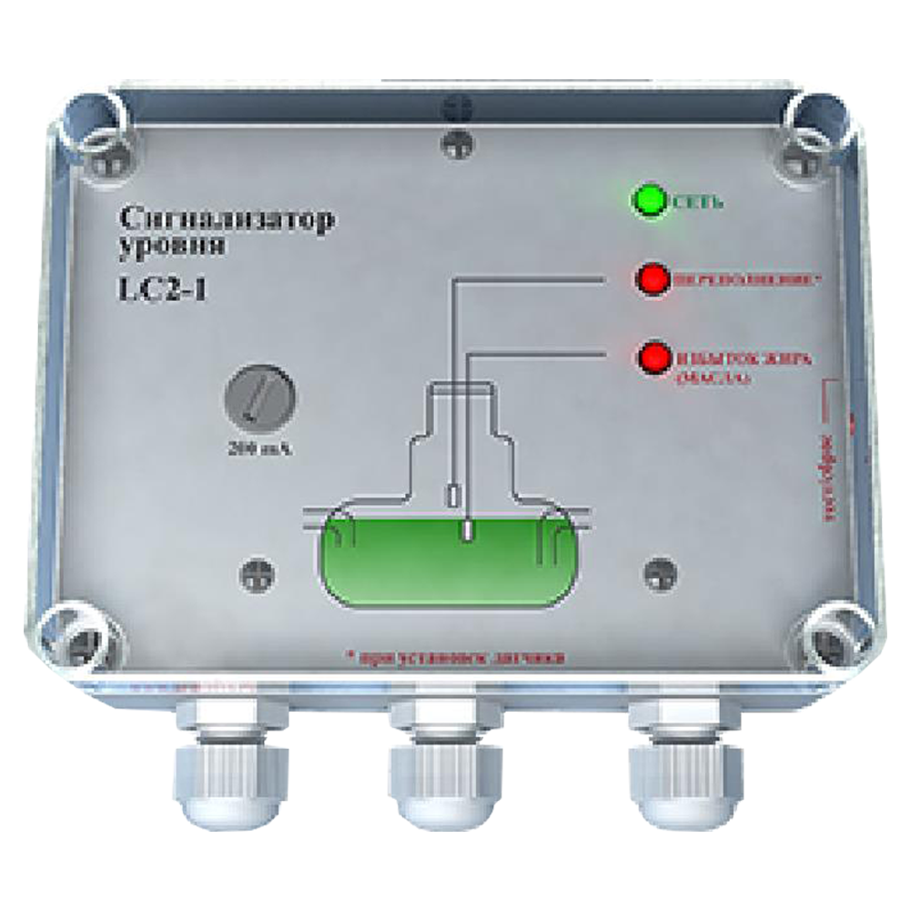 LC2-1 сигнализаторы уровня воды, жира, масла, песка, ила. Описание ...